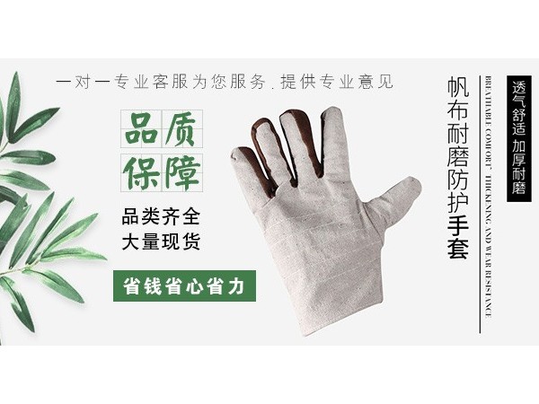 ҵͶƷѡʹù淶