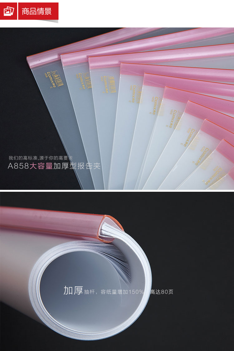 A858 Ӻͳ˼ ɫ