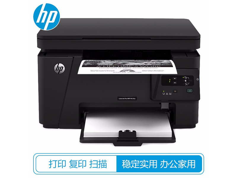 HP M126Aһ