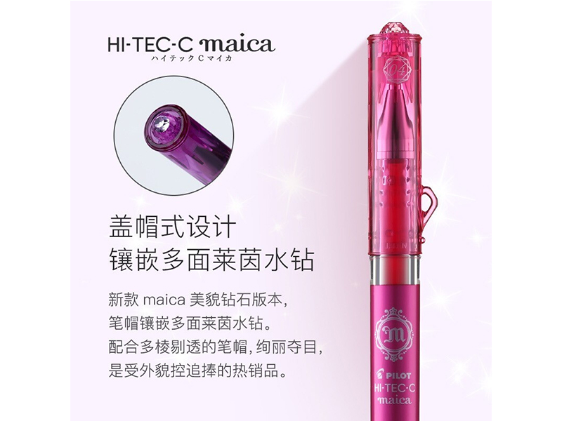 LHM-15C4-RԱ0.4mmMaicaɫ