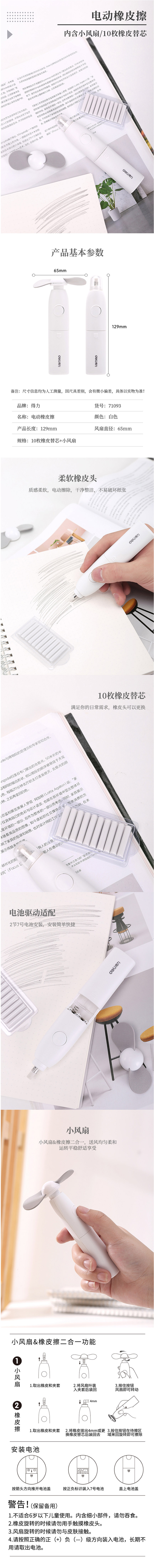 71093綯Ƥ