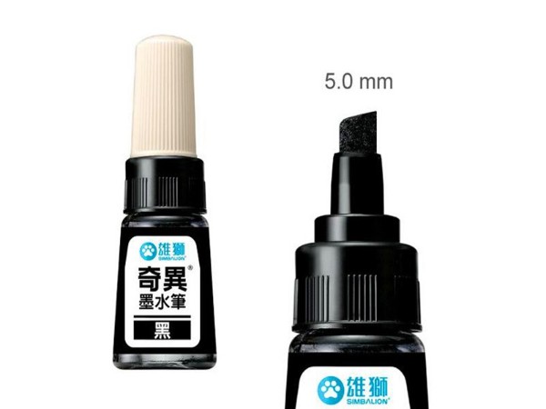 ʨNO.300  īˮʣɫ