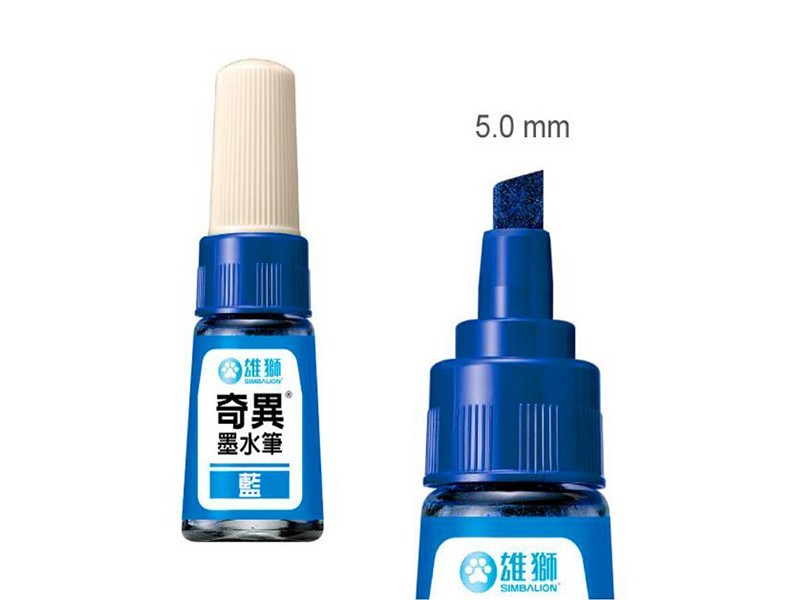 ʨNO.300  īˮʣɫ