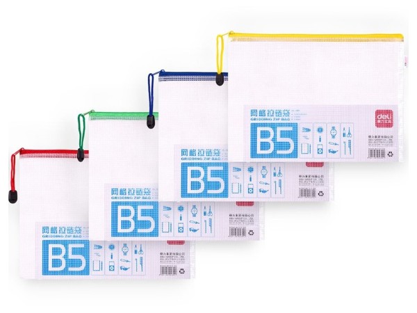 5655B5