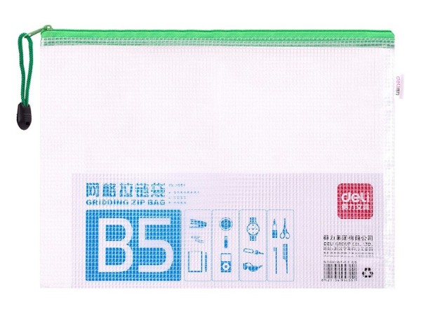 5655B5