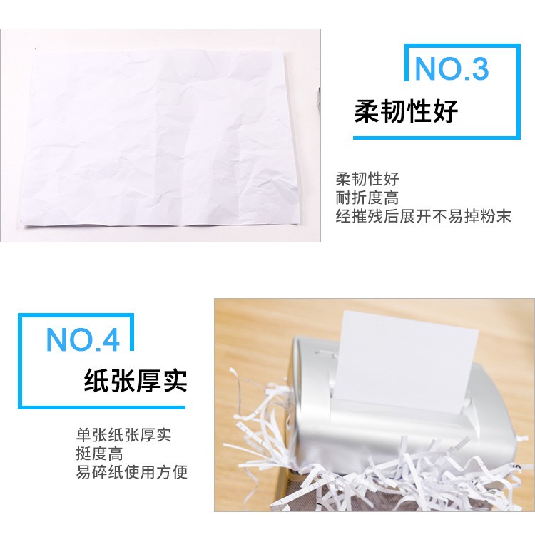 ŷ ӡֽ A0112 A5 80G 500ҳ/ ɫװ
