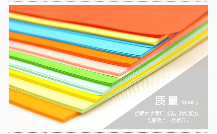 ӡֽ80G A3 ɫ500Ű 7