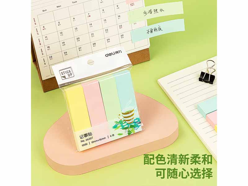 deli76*19mm66307