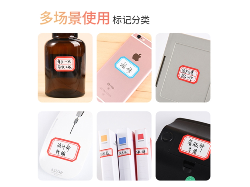 106ճԱǩ 