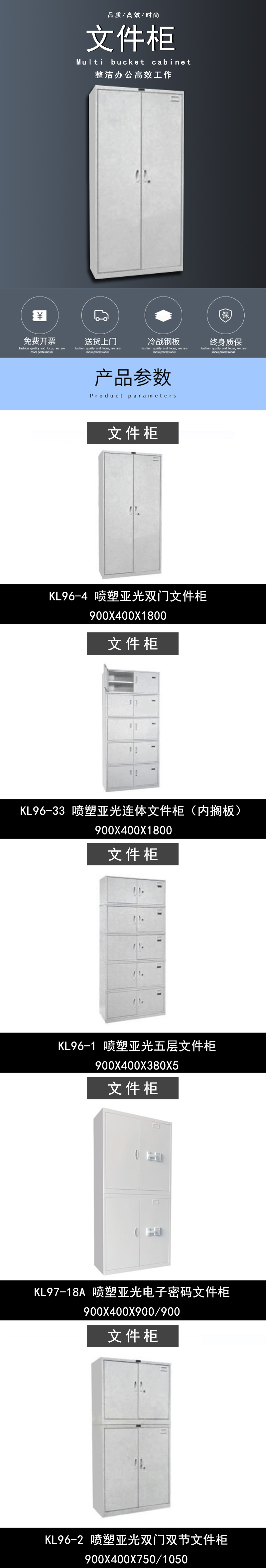 KL97-18Aǹļ
