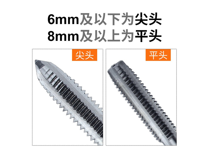 ձʿ˿M16*2.0