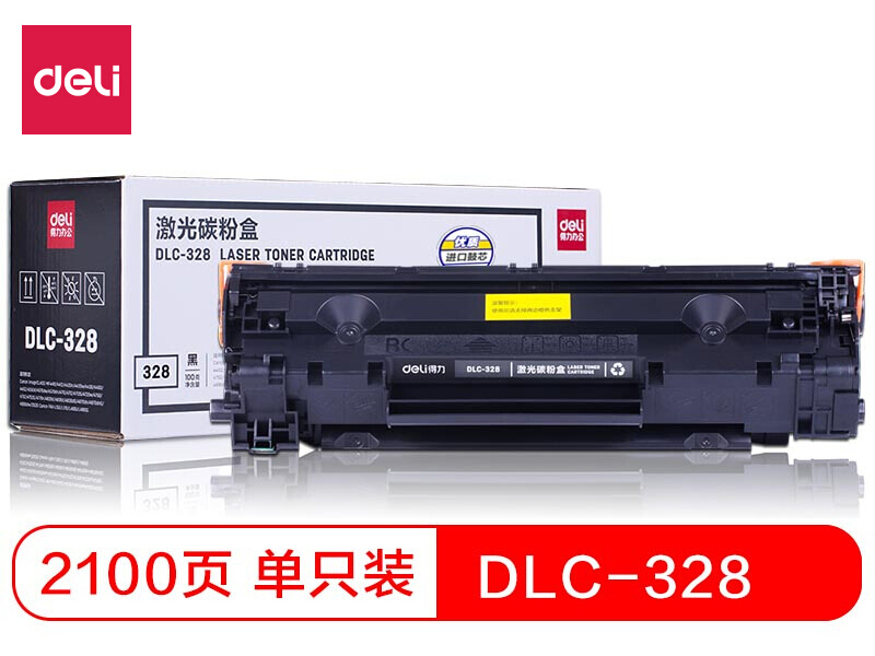  DLC-328 