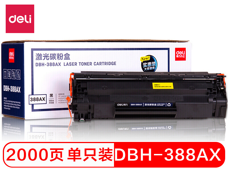 DBH-388AX2˫֧װػװ