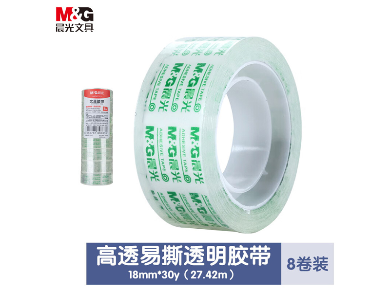 ľ߽18MM*30Y AJD97323