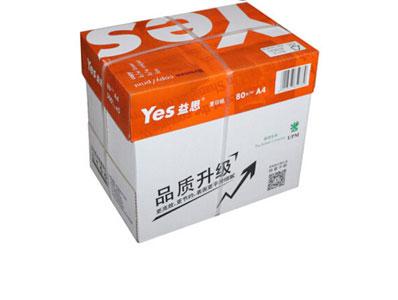 80g˼ӡֽ