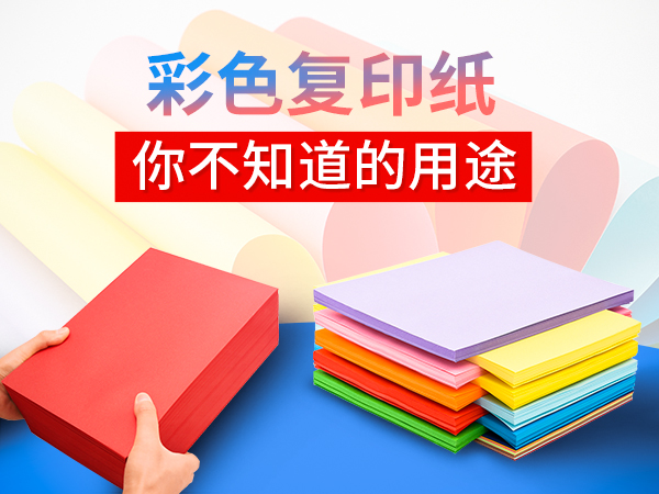 ɫӡֽ㲻֪;