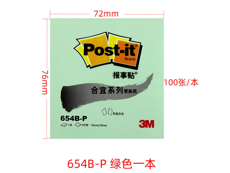 654 3MɫϵУ