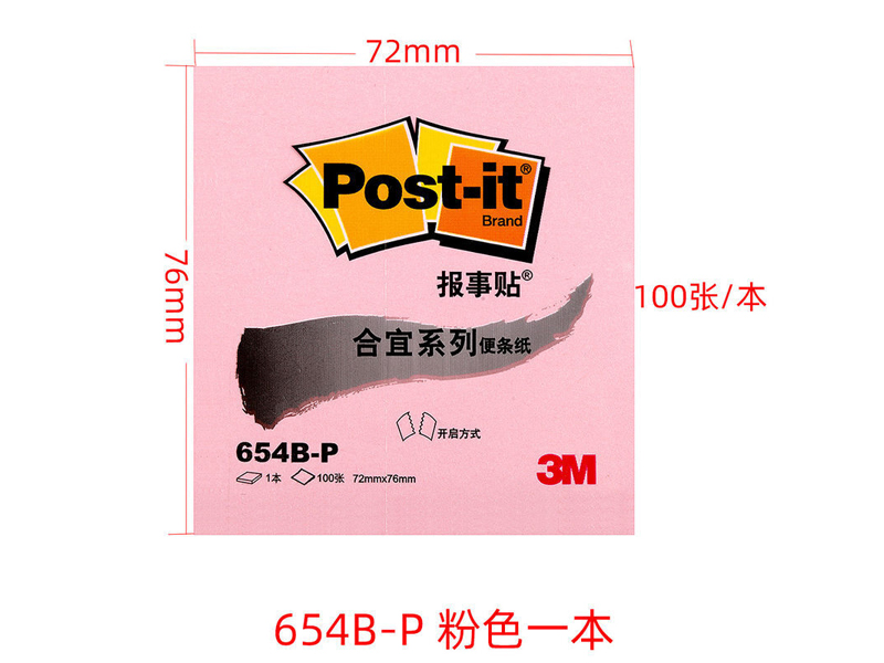 654 3MɫϵУ
