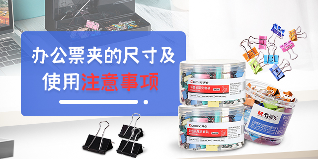 칫Ʊеĳߴ缰ʹע