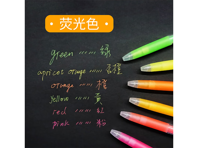  ٹֆ଱ LJU-10F-KO 0.7mm 5֧/ ӫ