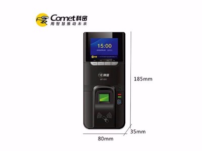 MF-850Ž MF-850DָƿŽһ ڻ MF850