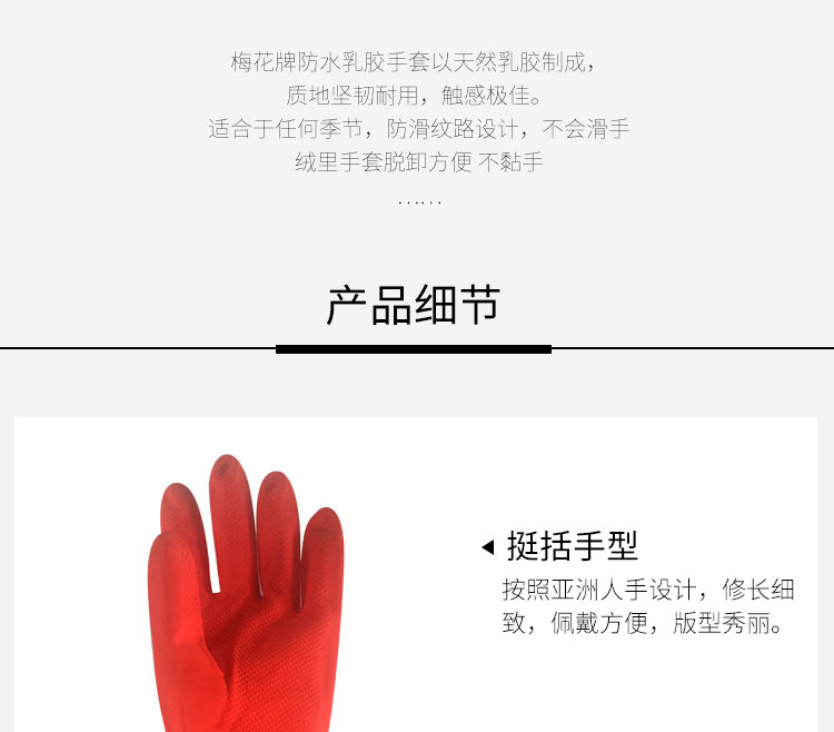 ÷齺