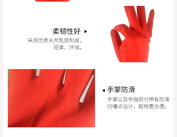 ÷齺