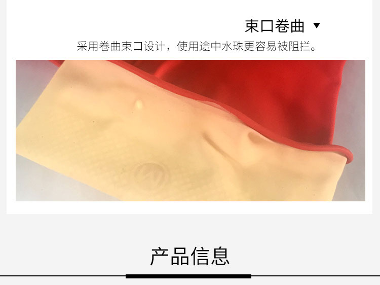 ÷齺