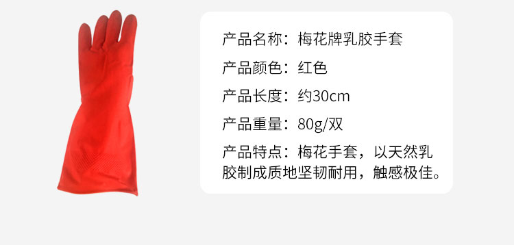 ÷齺