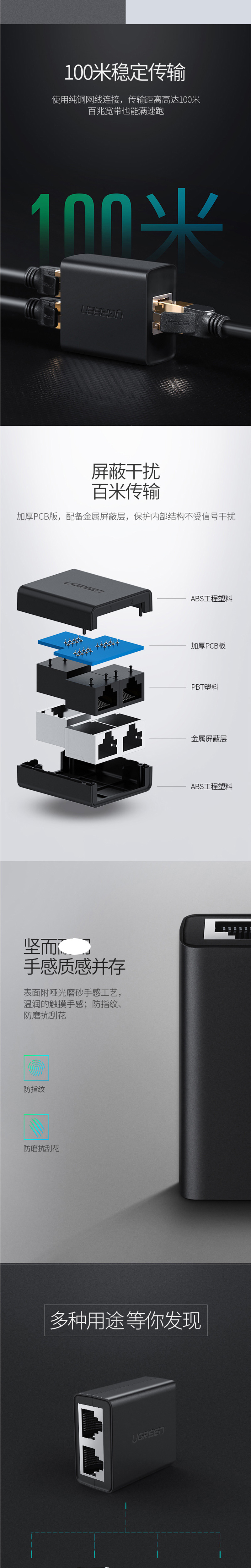 50923 ˫һֶ ɫUSB3.0 2ڼ ҳ