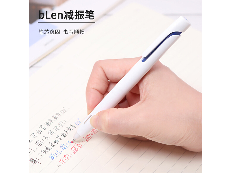  Blen JJZ66-BL 0.5mm ɫ