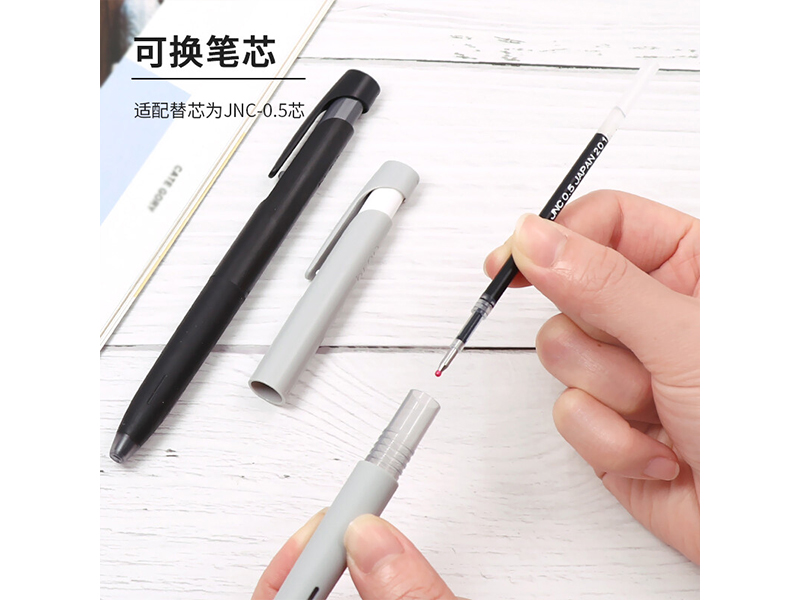  Blen JJZ66-BL 0.5mm ɫ