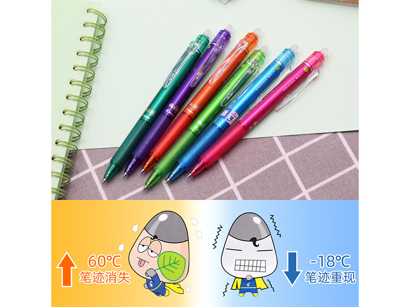 (PILOT)ĥĦ LFBK-23EF-BB-CHN 0.5mm 