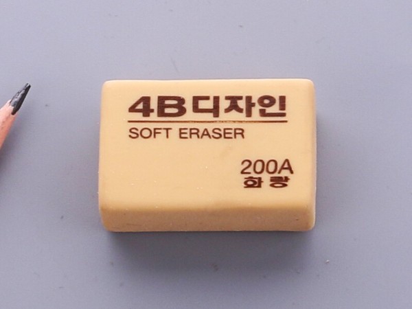 4B200AƤ