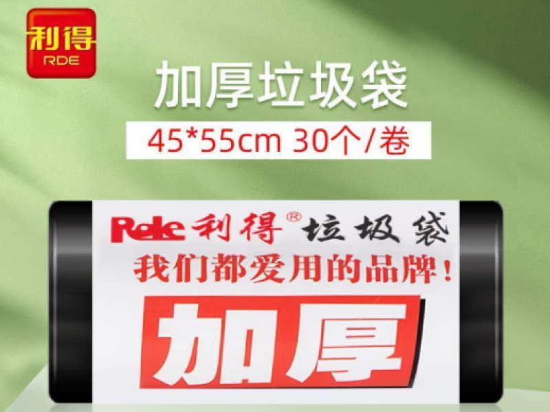 45*55úɫӺ