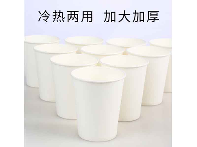 9˾ֽ 7.5*5.3*8.6cm