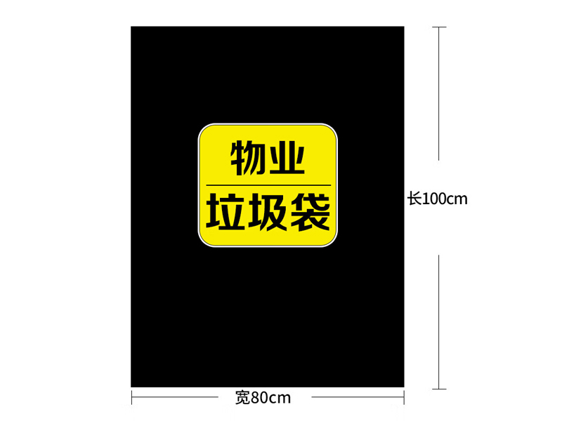 80*100