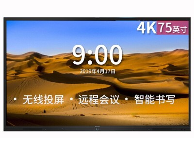 SD75CA 75Ӣ4K   Ӱװ