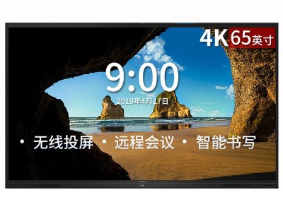 SD65CA 65Ӣ4K   Ӱװ