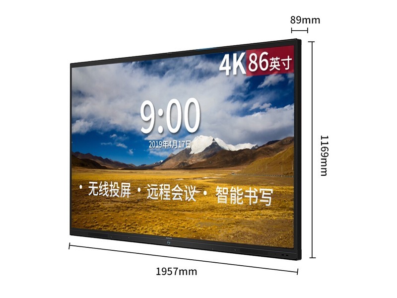 SD86CA 86Ӣ4K   Ӱװ