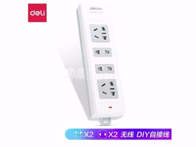 (deli)18293 ߲4λ ߰Ų岻߲