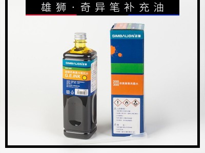 ʨGER-900  첹ͣ裩