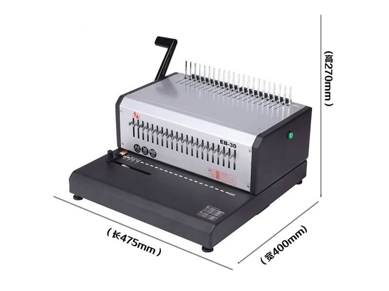 ʢ EB-30 綯21׽Ȧװ