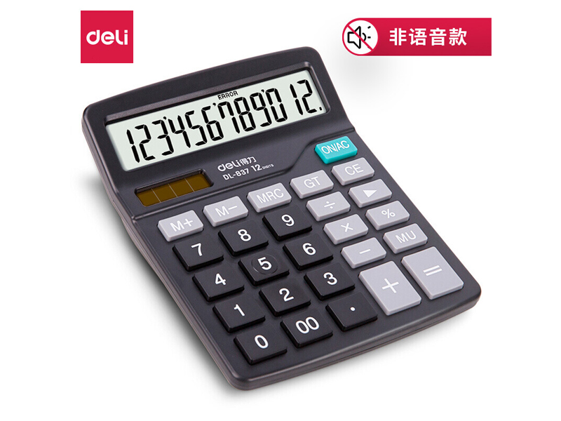 (deli)˫Դ 12λ 칫Ʒ ɫ837