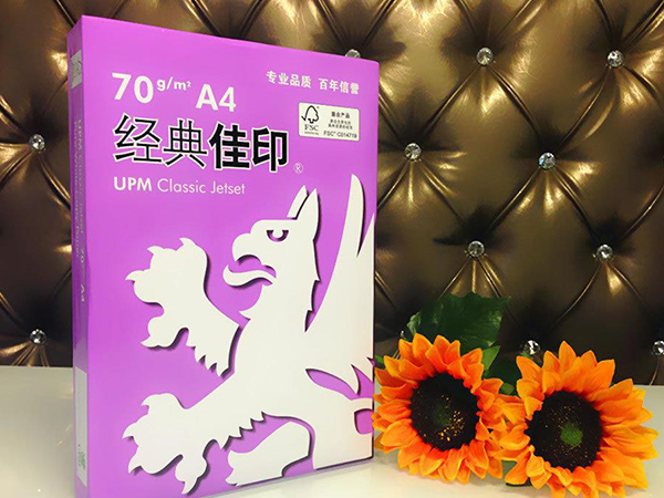 ӡɫ70gA4ӡֽ