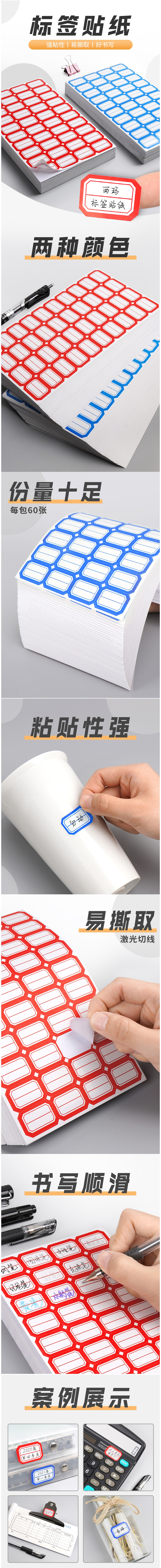 105ͨǩ 