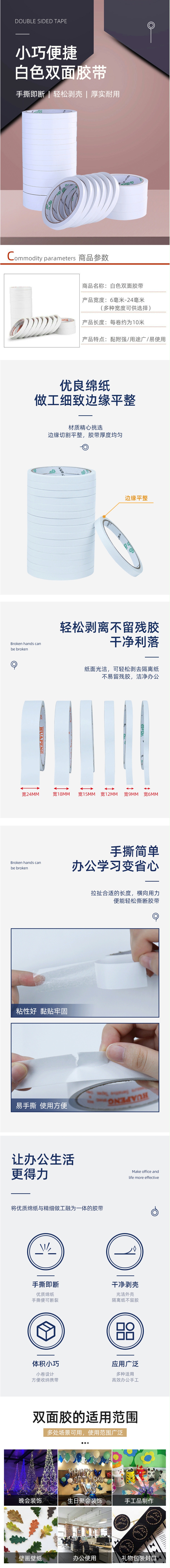 18CM ͨ˫潺 15Y