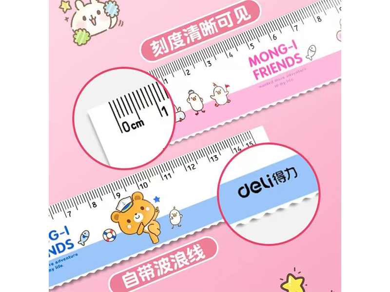71973 15CMͨ͸ֱ