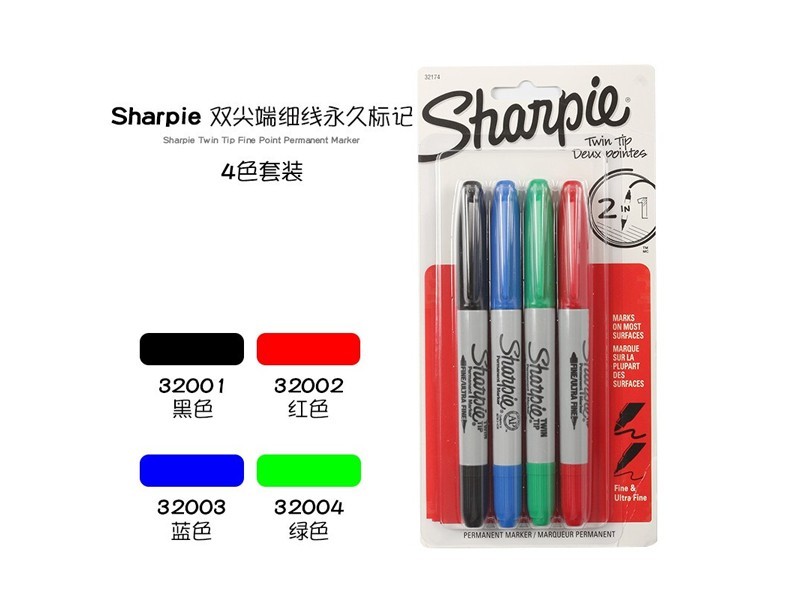 ˫ͷ޳Ǻűsharpie32002ɫ