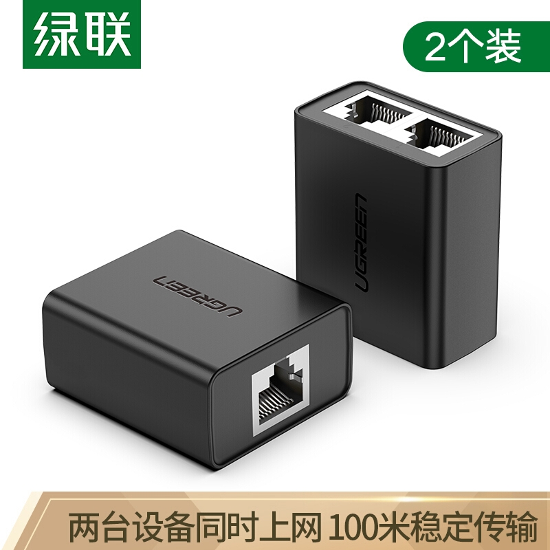 50923 ˫һֶ ɫUSB3.0  2ڼ